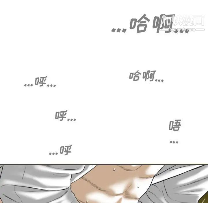 因缘第22话