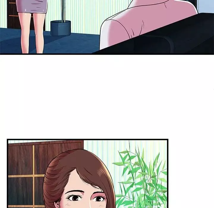 戀上閨蜜的爸爸第74话