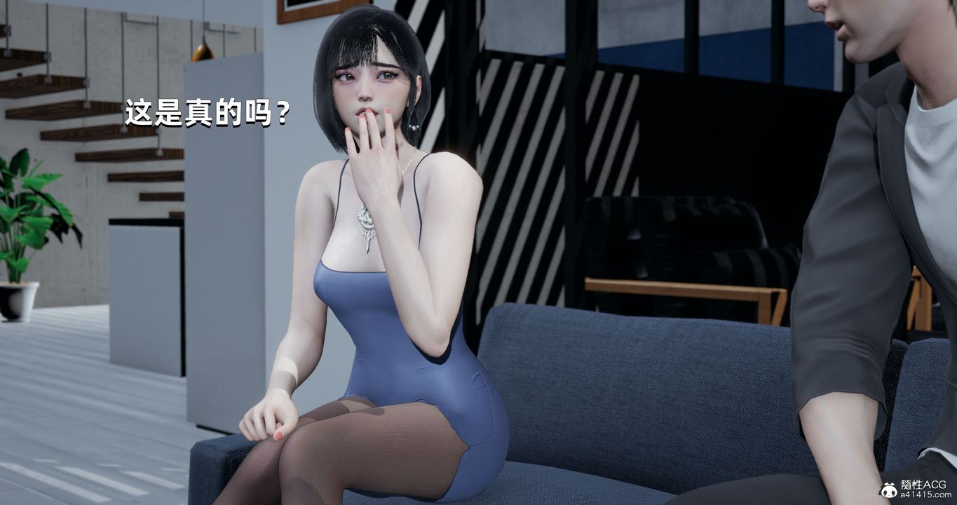 [3D]我成瞭大反派第26话