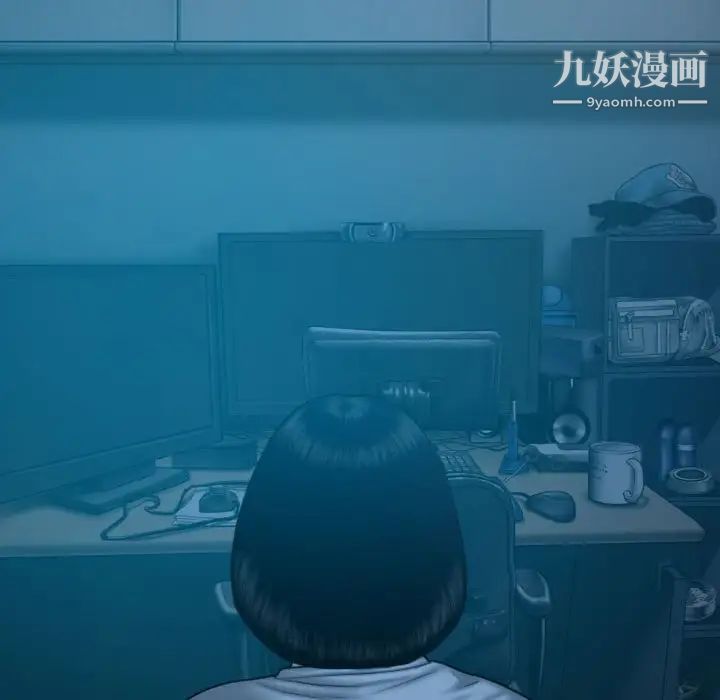因缘第24话