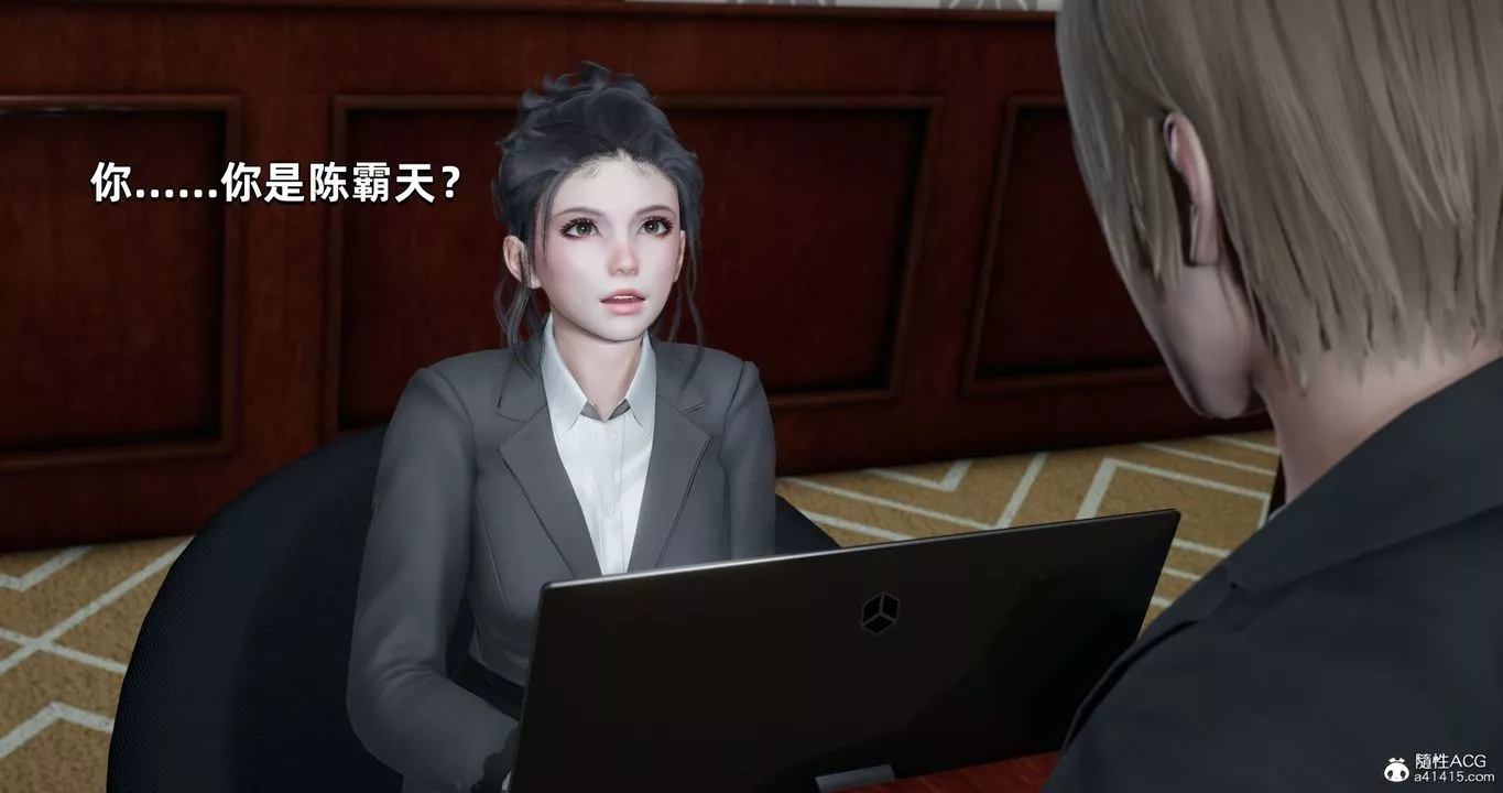 [3D]我成瞭大反派第27話