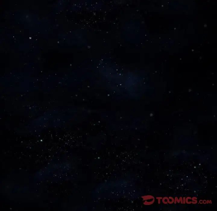 來自外星的公主第4话