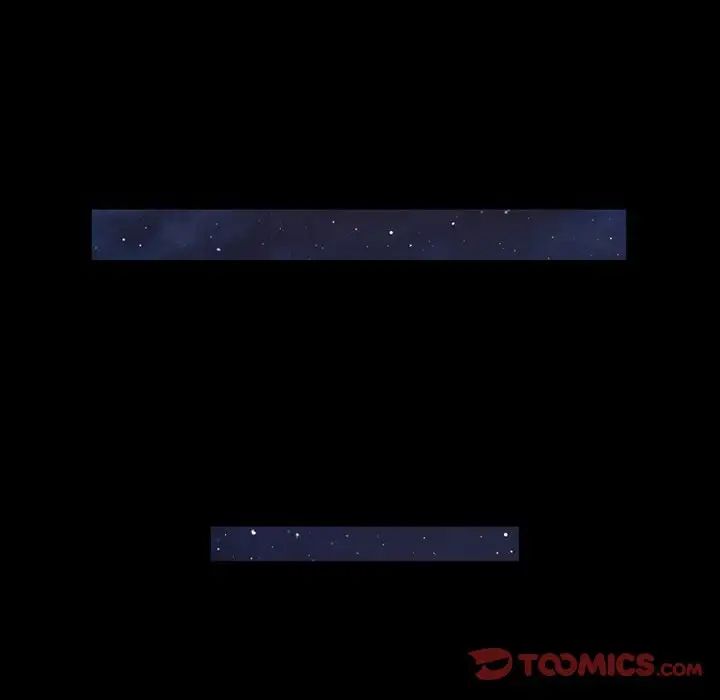 來自外星的公主第4话