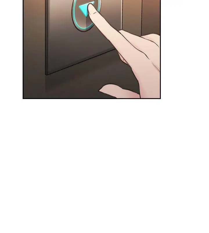 老师,好久不见第31话
