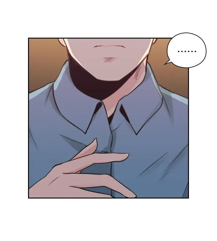 老师,好久不见第31话