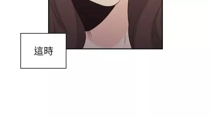 老師,好久不見第33话