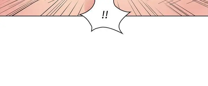 老师,好久不见第35话
