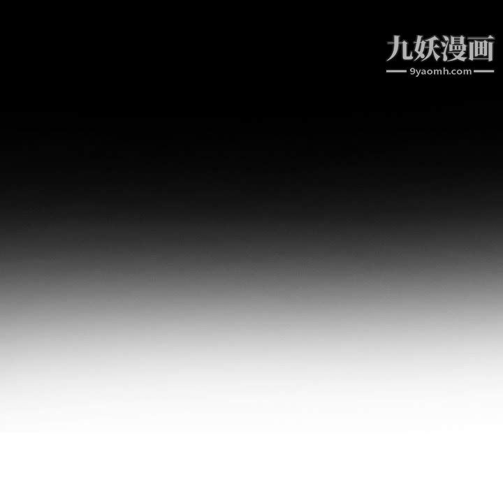 因缘第26话