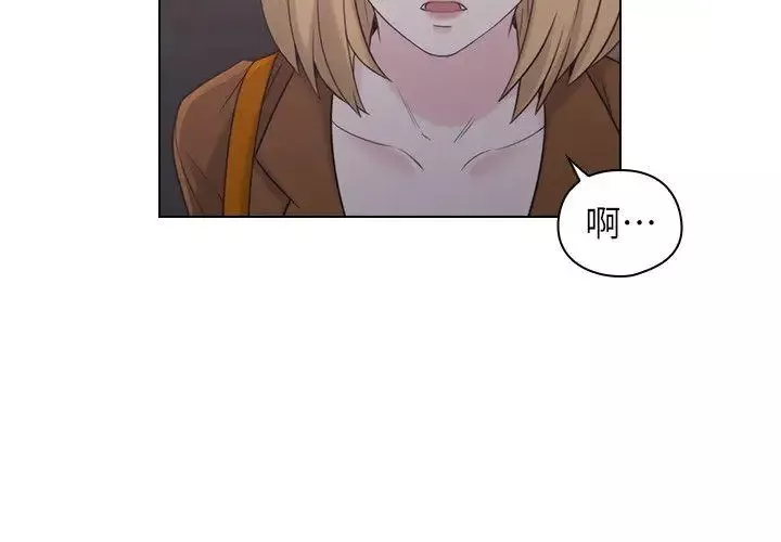 老師,好久不見第37话