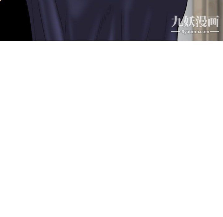 因缘第26话