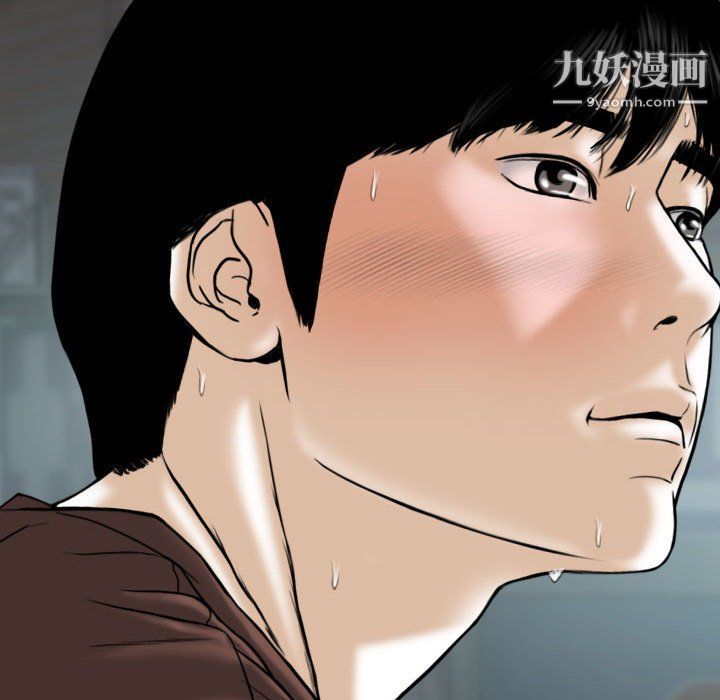 因缘第26话