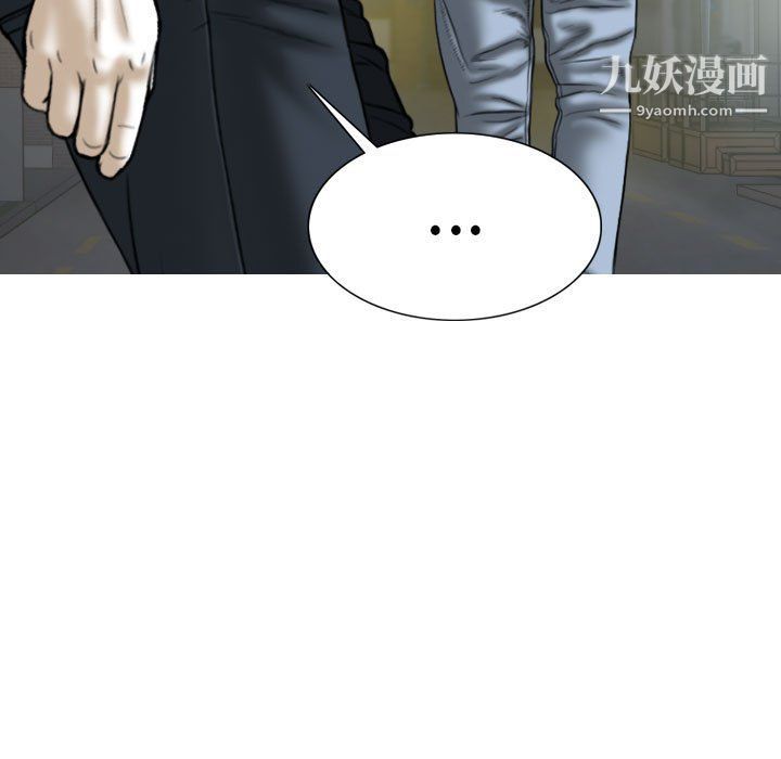 因缘第26话
