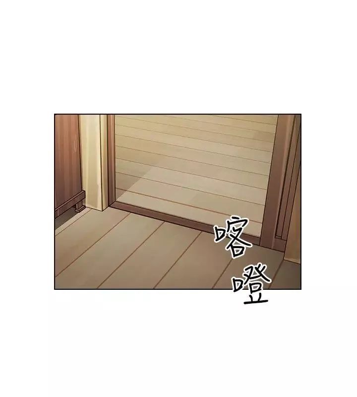 老師,好久不見第39话