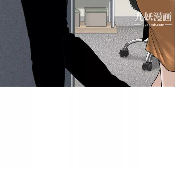因緣第26話