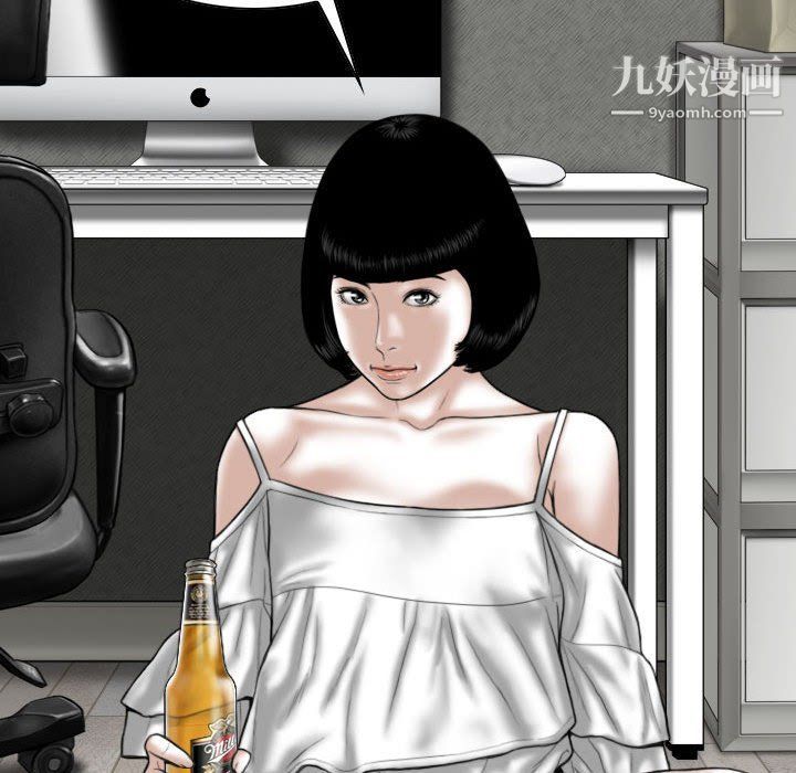 因缘第27话