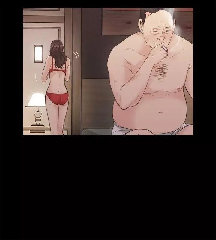 老師,好久不見第41话