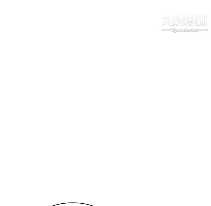 因缘第27话