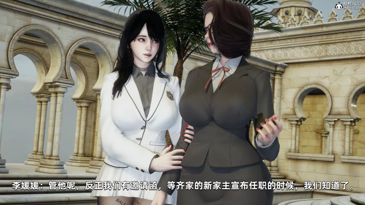 [3D]我成瞭大反派第32話