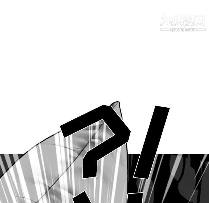 因緣第27話
