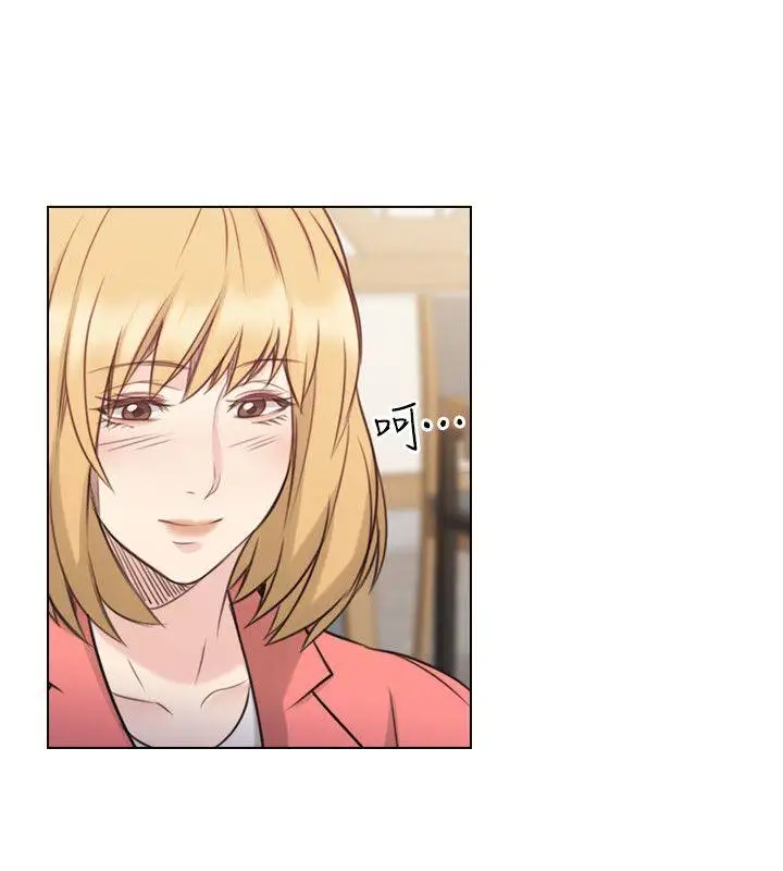 老師,好久不見第44话