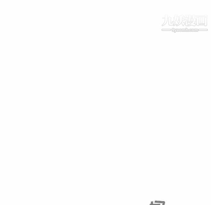 因缘第28话