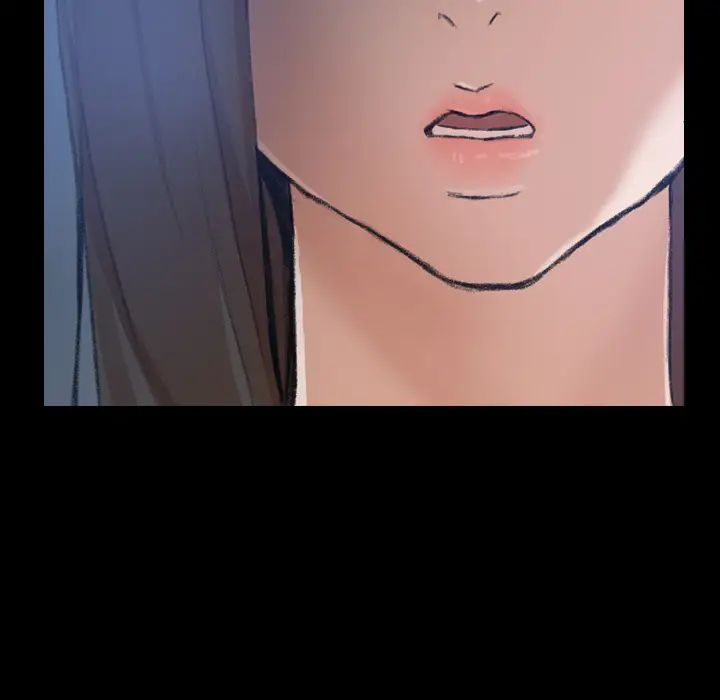 隐秘的邻居们第1话