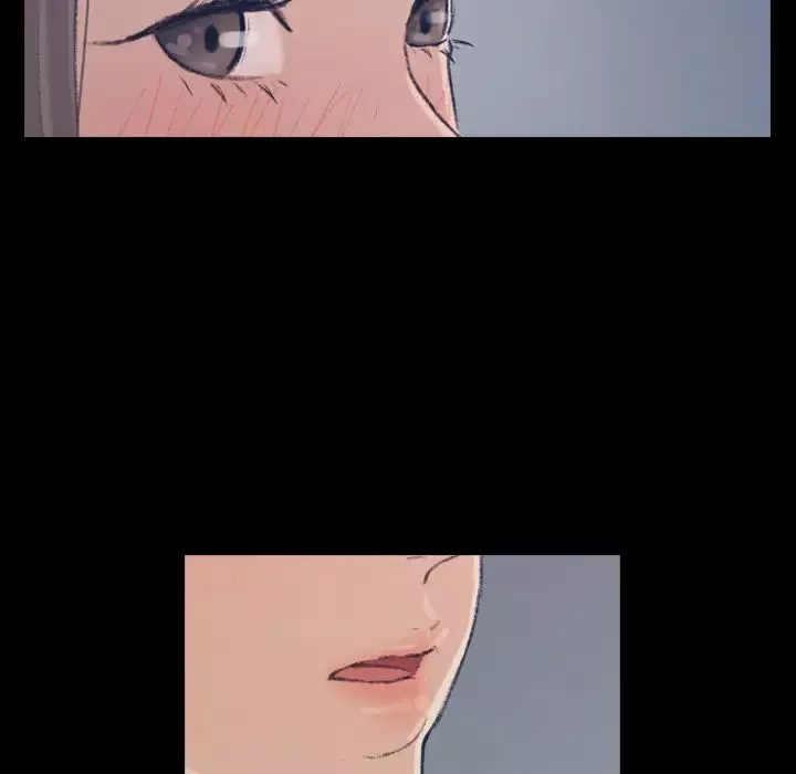 隱秘的鄰居們第1话