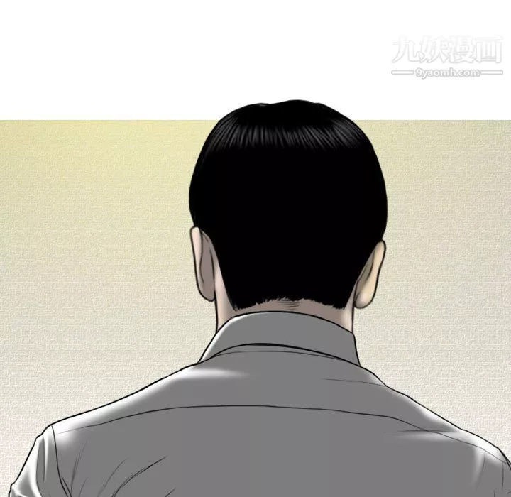 因緣第28話