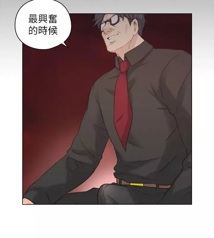 老師,好久不見第48话