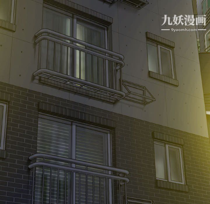 因緣第29話