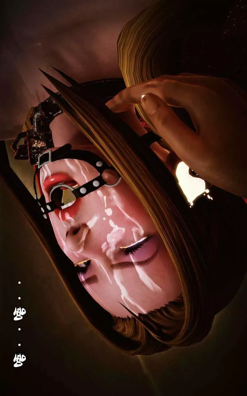 [3D]獸欲の末途第10章【第14話】