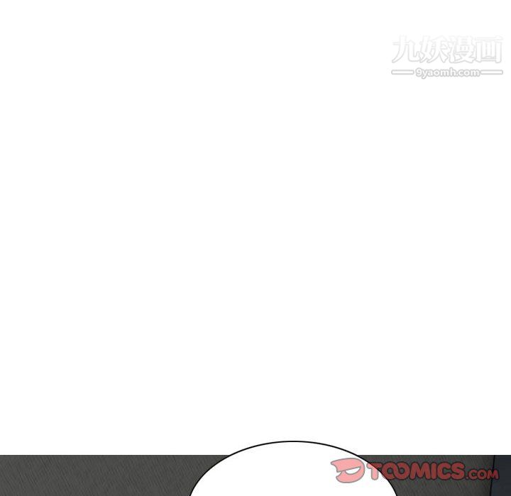 因缘第29话