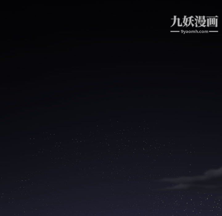 因缘第30话