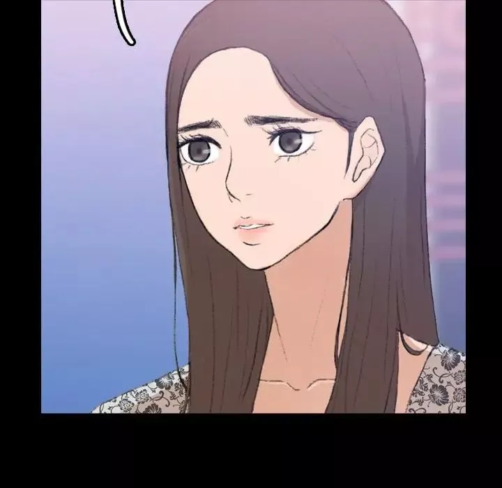 隱秘的鄰居們第3话