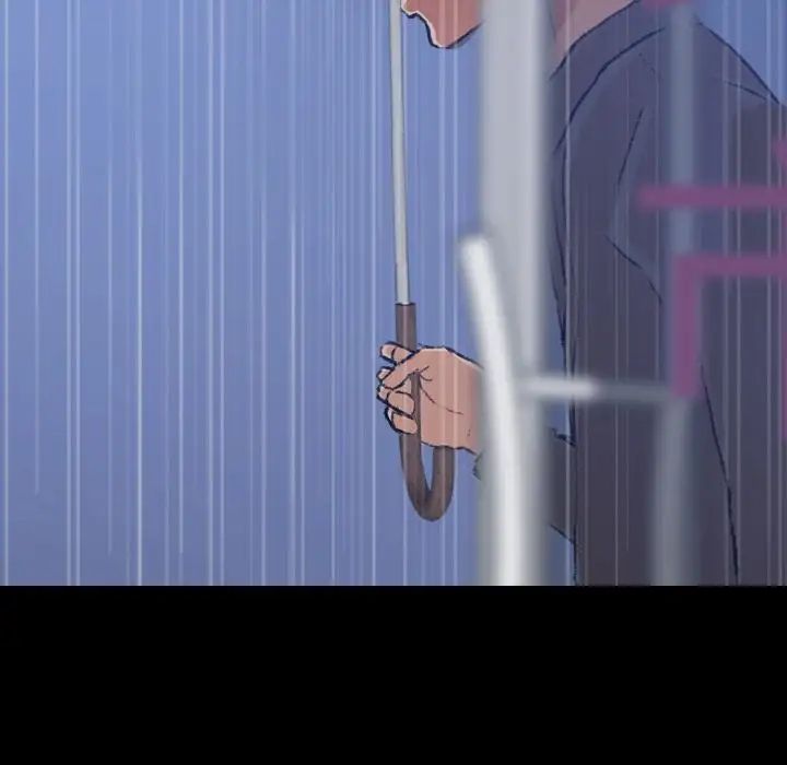 隱秘的鄰居們第3话