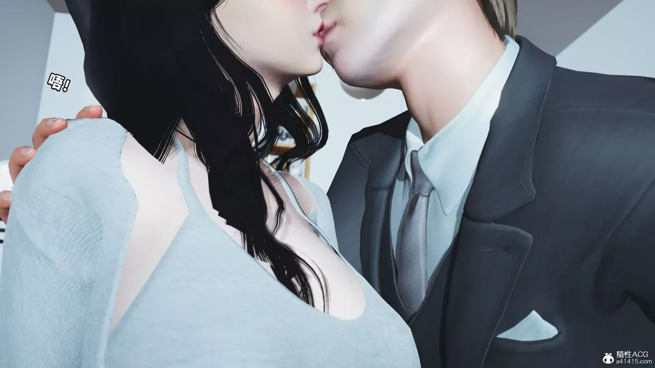 [3D]我成瞭大反派第37話