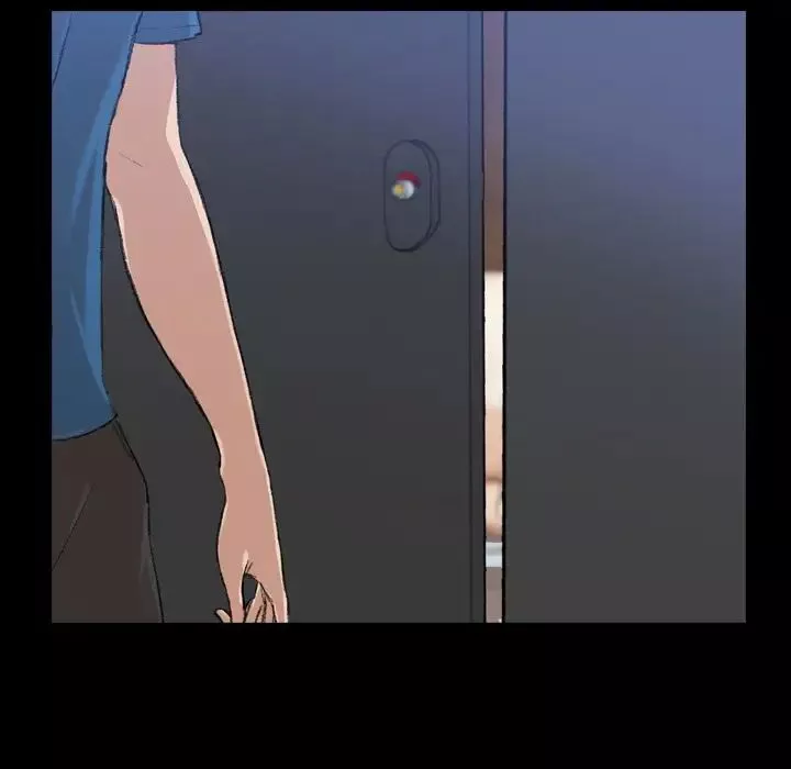 隱秘的鄰居們第3话