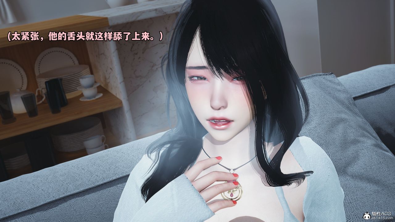 [3D]我成瞭大反派第37话