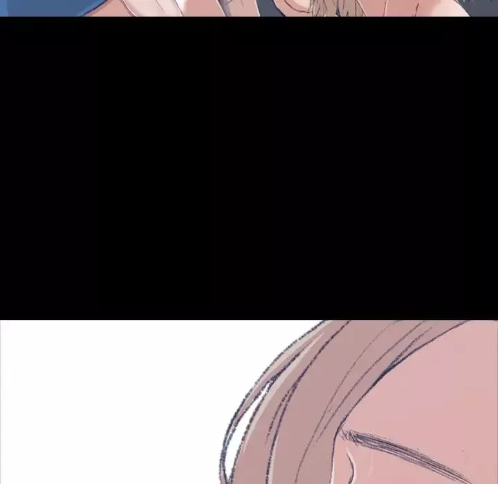 隱秘的鄰居們第3话