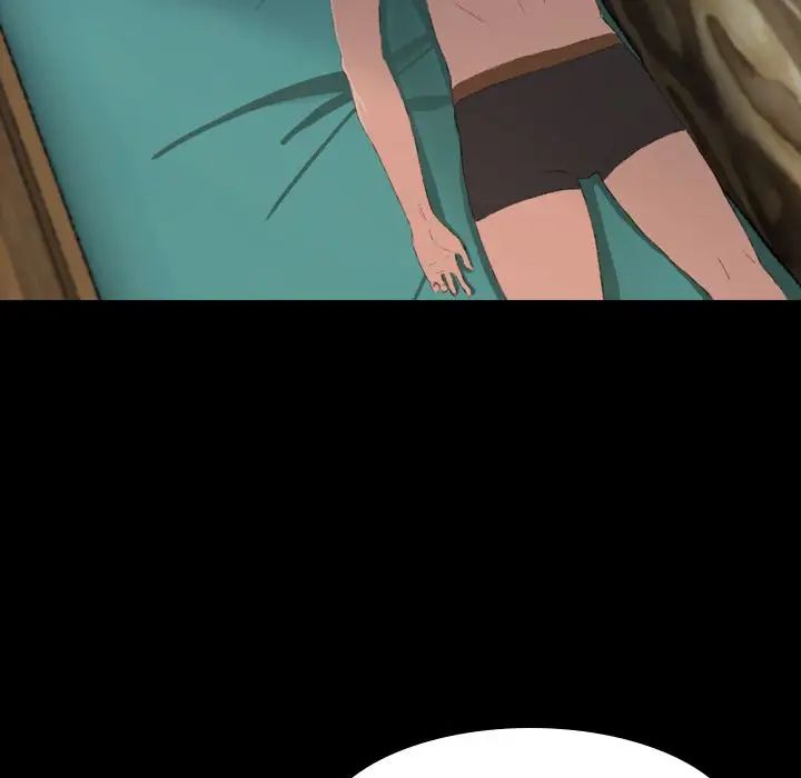 隱秘的鄰居們第4话