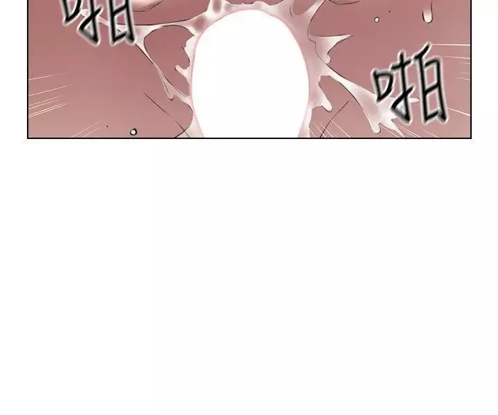 老師,好久不見第55话