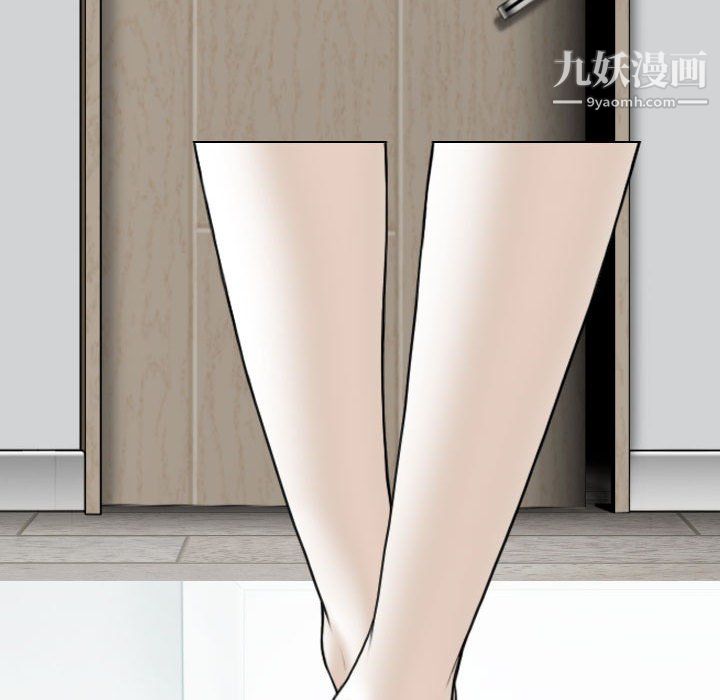 因缘第31话