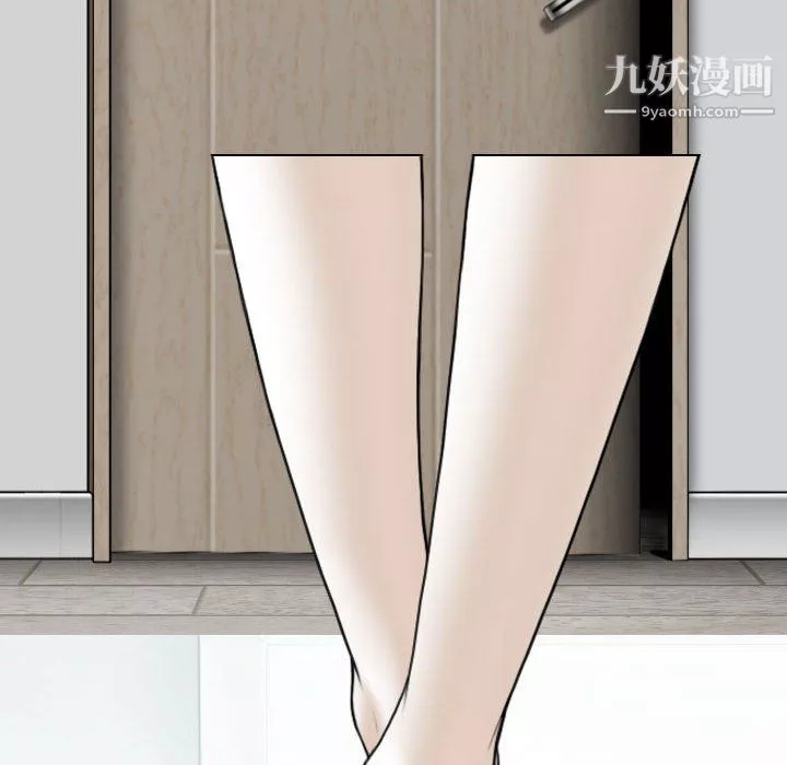 因緣第31話