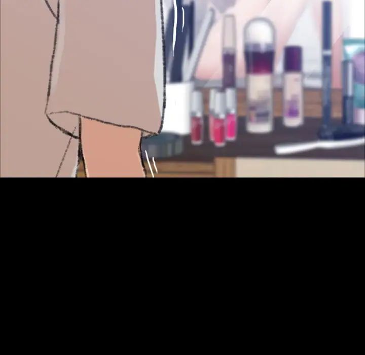 隱秘的鄰居們第5话