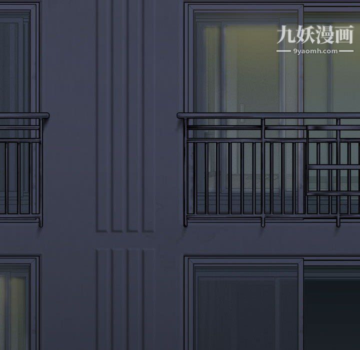 因緣第31話