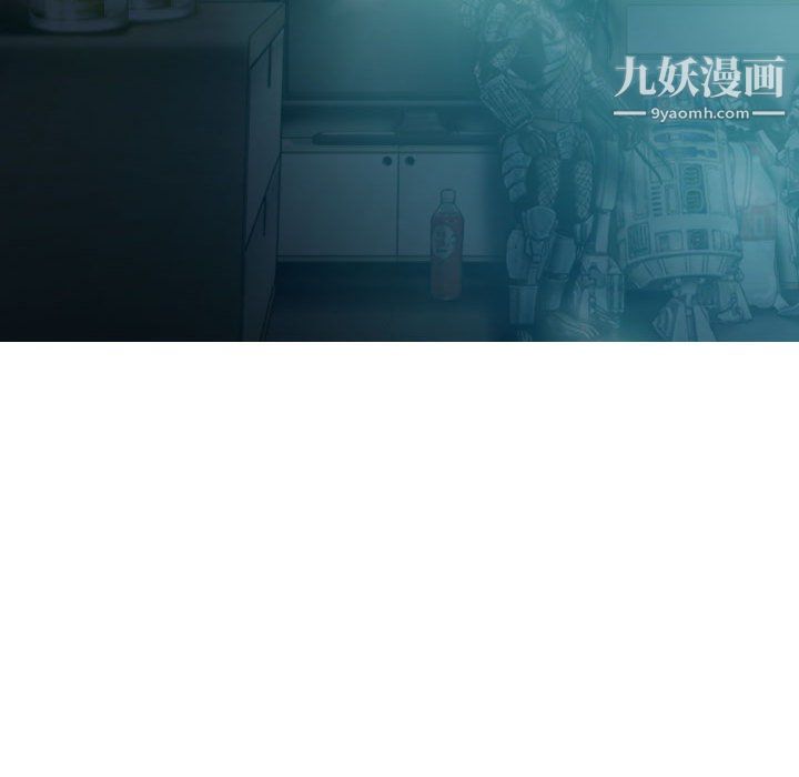 因緣第31話