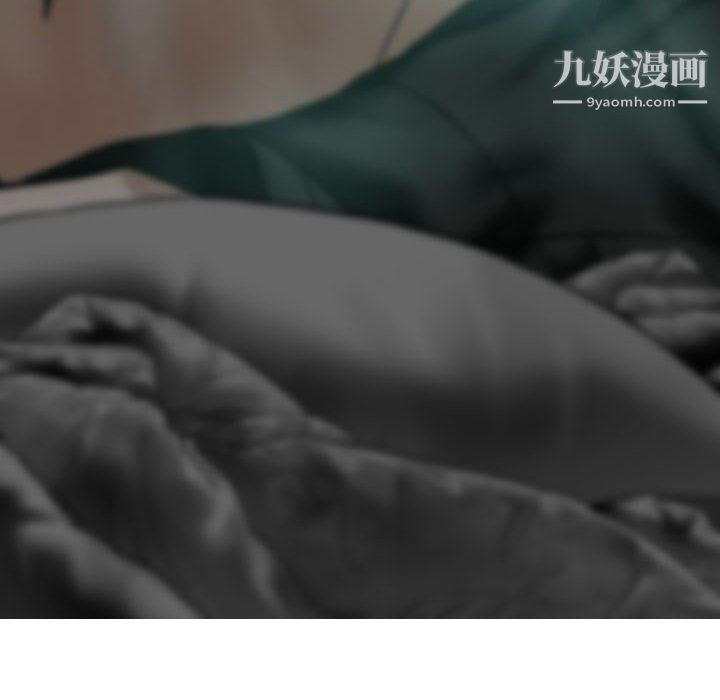 因缘第31话