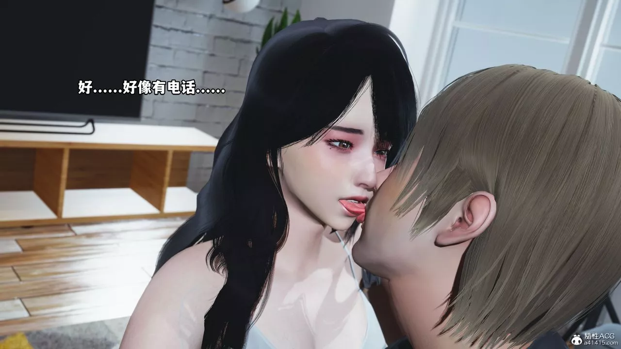 [3D]我成瞭大反派第39話