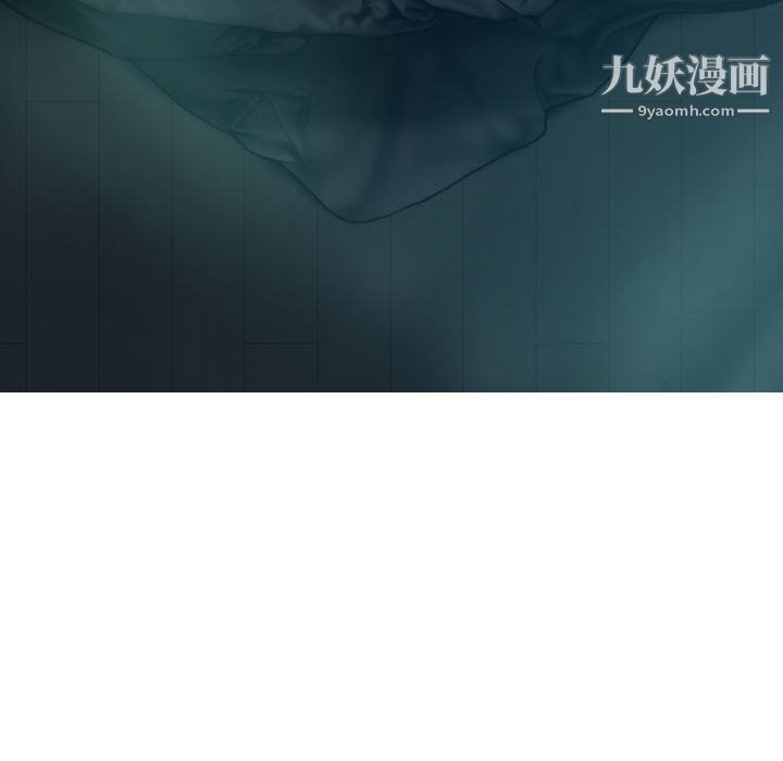 因缘第31话
