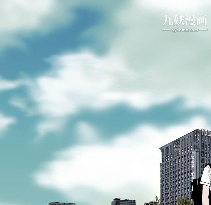 因緣第31話